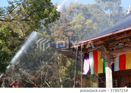 Water discharge Water discharge 37897259