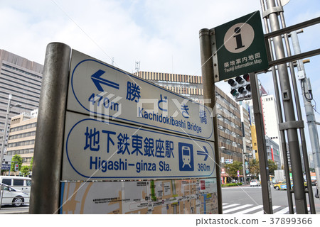 信息標誌 信息標誌 37899366