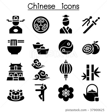 Chinese icon set - Stock Illustration [37900625] - PIXTA
