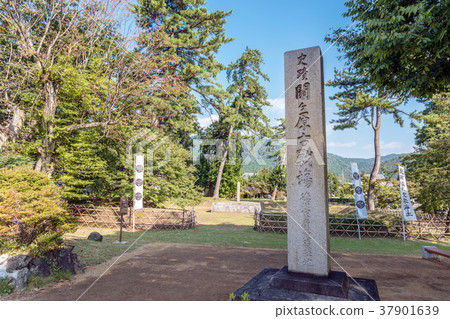 Sekigahara Battlefield Tokugawa Ieyasu Last Site 37901639