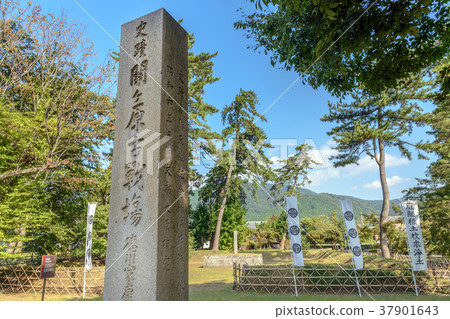Sekigahara Battlefield Tokugawa Ieyasu Last Site 37901643