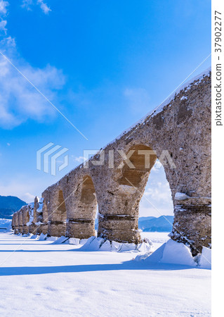 "Hokkaido" Tashshuetsu River bridge · Phantom bridge 37902277