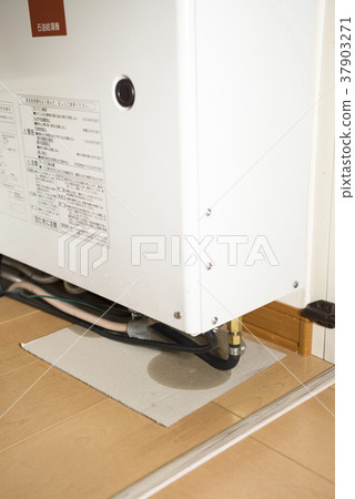Boiler oil leak Boiler oil leak 37903271