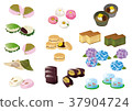 Japanese confectionery material variously 37904724