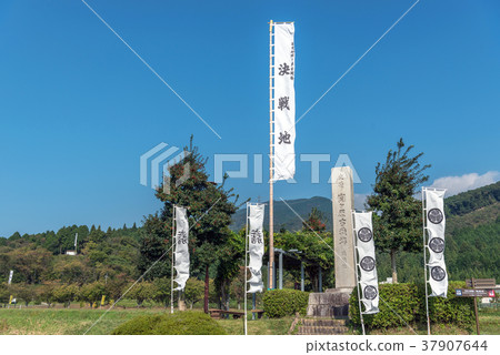 Sekigahara Battlefield 37907644