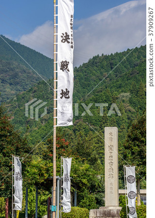 Sekigahara Battlefield 37909267
