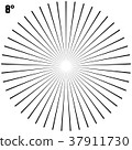 Abstract Circular Geometric Burst Rays On White 37911730