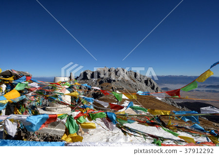 Shika Snow Mountain Shika Snow Mountain 37912292