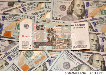 Dollars and rubles Dollars and rubles 37914498