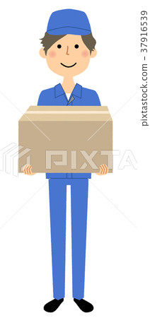 Men's luggage for work clothes 37916539