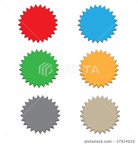 Starburst Label On White Background 6 Starbursts Stock Illustration