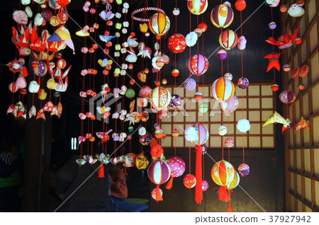 Hanging decoration 37927942