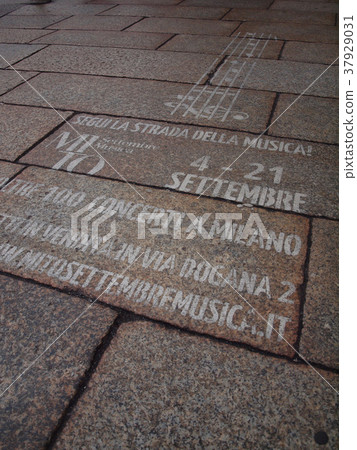 A cobblestone in front of Milan Scala 37929031