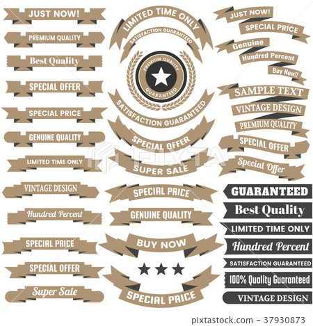 Vintage Retro Vector Logo for banner Vintage Retro Vector Logo for banner 37930873