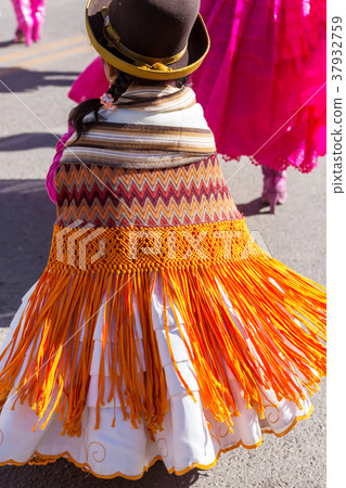 Peruvian people Peruvian people 37932759