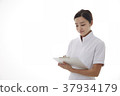 nurse  37934179