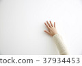 Female hand 37934453