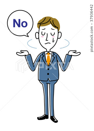 Young business man | No, rejected - Stock Illustration [37936442] - PIXTA