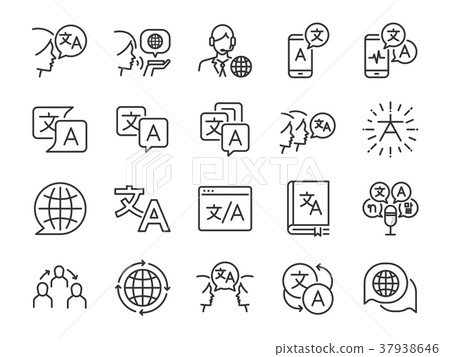 Translation line icon set. Translation line icon set. 37938646