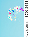 colorful balloons with blue sky background  37938651