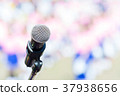 close up of microphone with blurred background 37938656