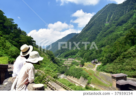 A view from Shimei Falls 37939154