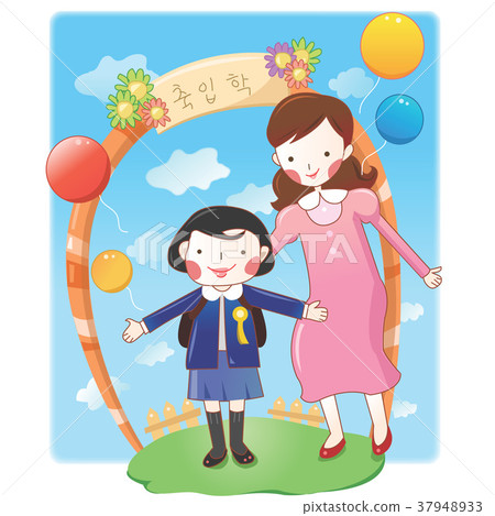 回到學校 回到學校 37948933