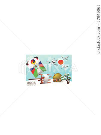 holiday 37949063