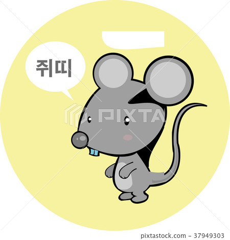 Children & Animals 37949303