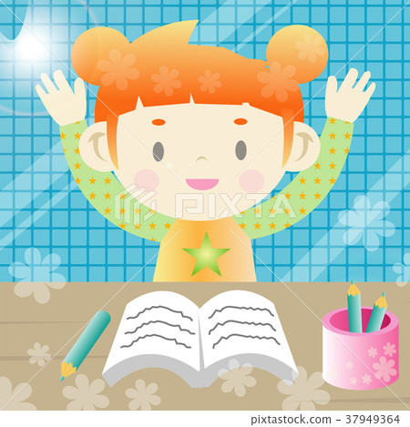 Children & Animals Children & Animals 37949364