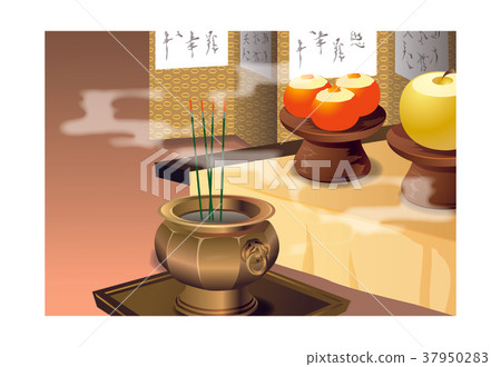 New Year and Four Seasons 37950283