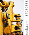 Yellow machine 37950558