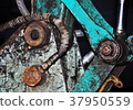 Blue machine 37950559
