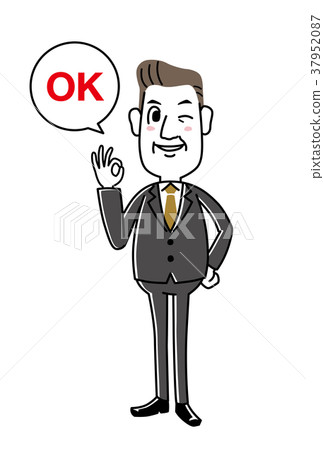 Middle-aged businessman | OK, OK 37952087