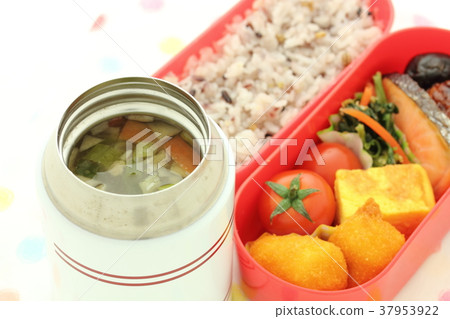 Lunch Box Soup Jar 37953922