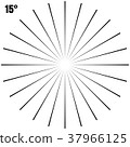 Abstract Circular Geometric Burst Rays On White 37966125
