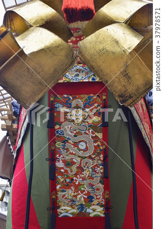 祗園節大船屋 37978571