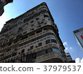 Apartment in Hong Kong 37979537