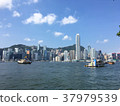 Hong Kong 37979539