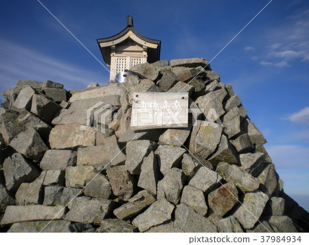 奧保岳 37984934