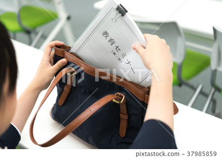 Educational seminar 37985859