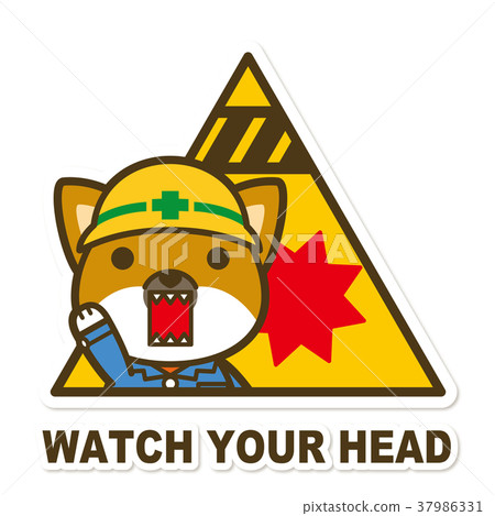 Working dog. Overhead caution sign 37986331