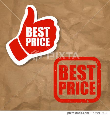 Best Price Sign Best Price Sign 37991992