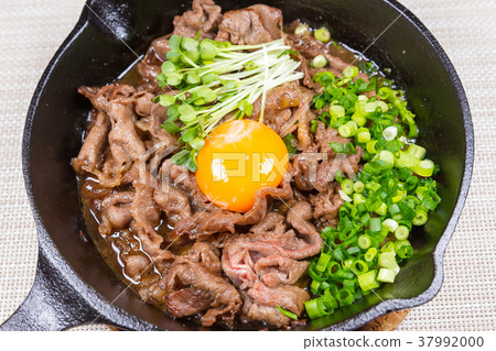Beef Tamaji 37992000