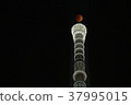 東京天空樹和全蝕（18/31/2018 22:27） 37995015