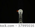 東京天空樹和全蝕（18/31/2018 22:38） 37995016