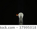 東京晴空塔和全蝕（2014年1月31日23:00） 37995018