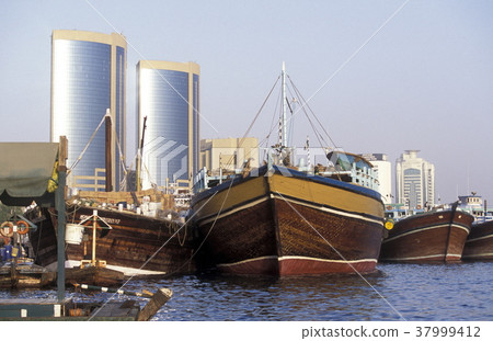 ARABIA EMIRATES DUBAI ARABIA EMIRATES DUBAI 37999412