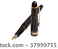 old fountain pen 37999755