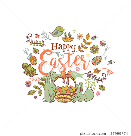 Cute Easter banner 37999774